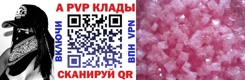 Продажа наркотиков Миасс МАРИХУАНА Cocaine Меф мяу мяу