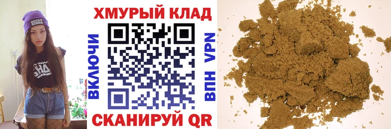 kraken зеркало  Миасс  Героин белый 