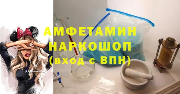 дистиллят марихуана Нязепетровск