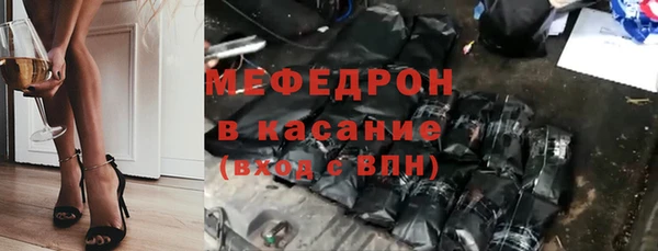 бутират Нягань