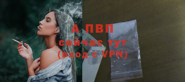 бутират Нягань