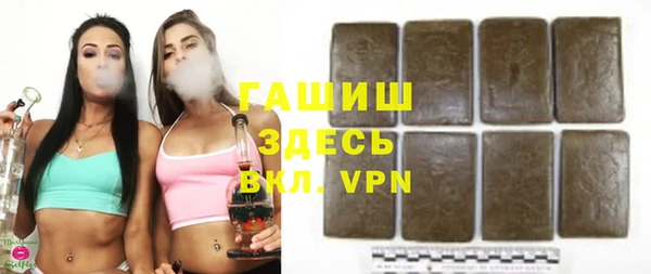 МДМА Новодвинск
