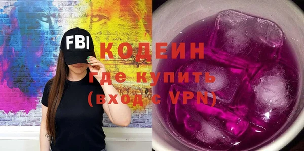 бутират Нягань