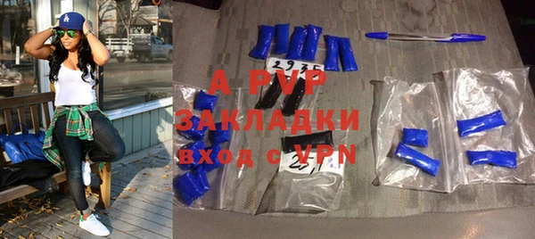 дистиллят марихуана Нязепетровск
