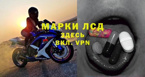 бутират Няндома