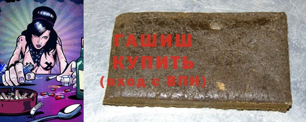 бутират Няндома