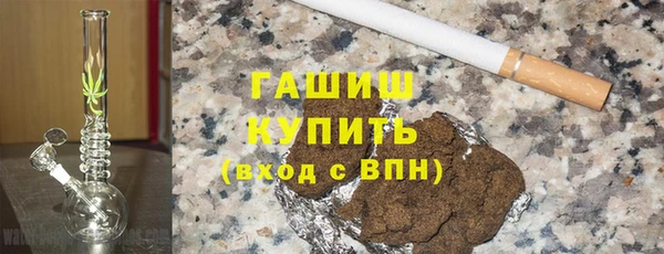 бутират Нягань