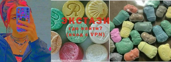 дистиллят марихуана Нязепетровск