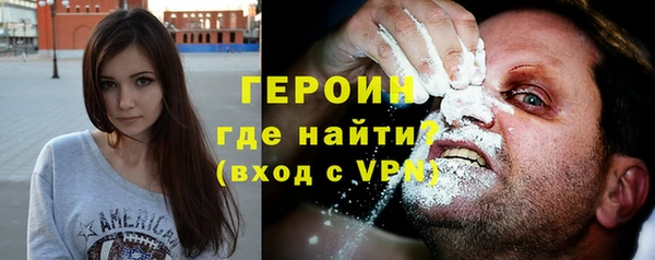 бутират Няндома