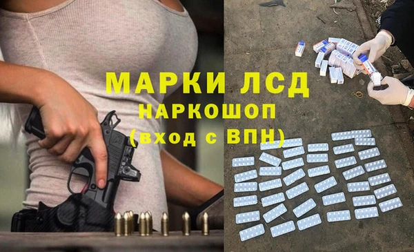 бутират Нягань