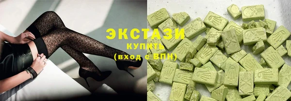 бутират Няндома