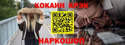 дживик Гай