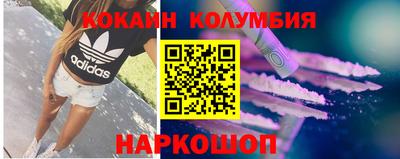 индика Гатчина