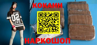 дживик Гай