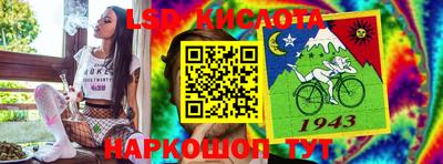 мяу мяу мука Гагарин
