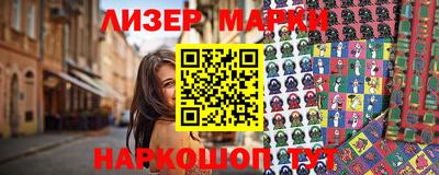 мяу мяу мука Гагарин