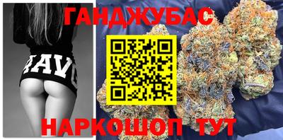 дживик Гай