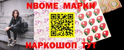 дживик Гай