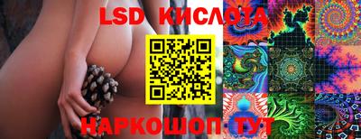 дистиллят марихуана Абинск