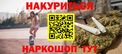мяу мяу мука Гагарин