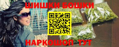мяу мяу мука Гагарин