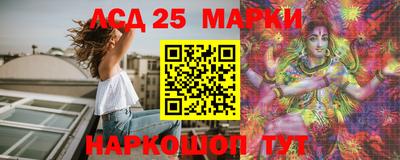 дживик Гай