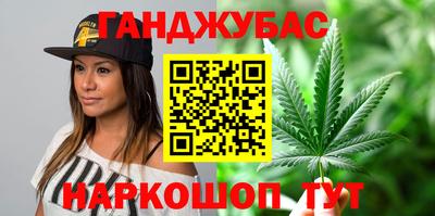 мяу мяу мука Гагарин