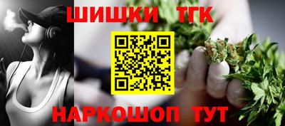 дживик Гай