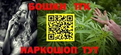 дживик Гай