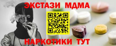 дживик Гай