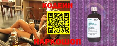 дживик Гай