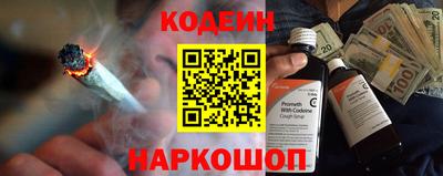 дживик Гай