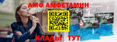 индика Гатчина