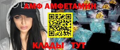 дживик Гай