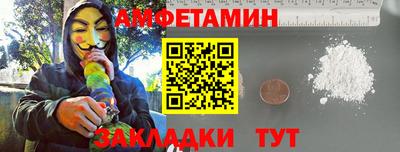 индика Гатчина