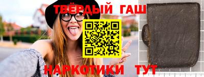 мяу мяу мука Гагарин