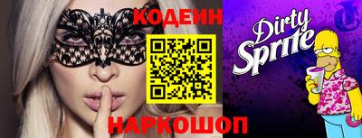 индика Гатчина