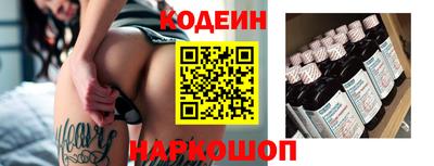 дживик Гай