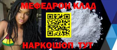 дживик Гай