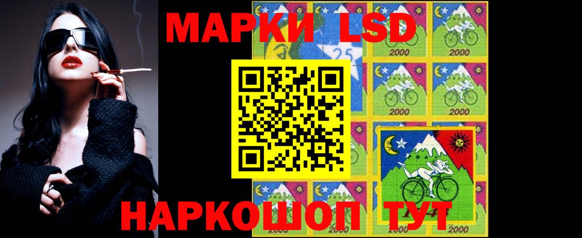 Амфетамин Миасс